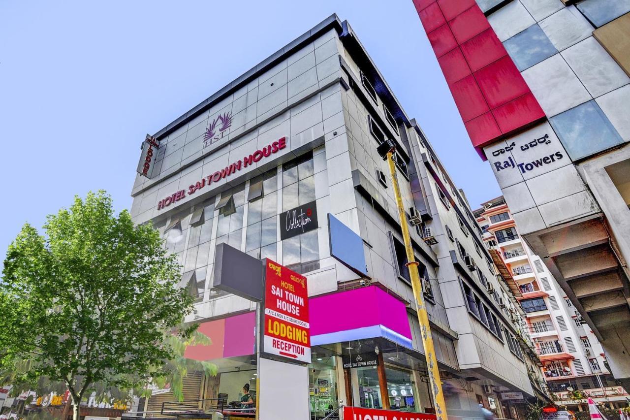 Hotel Sai Town House Μπανγκαλόρ Εξωτερικό φωτογραφία