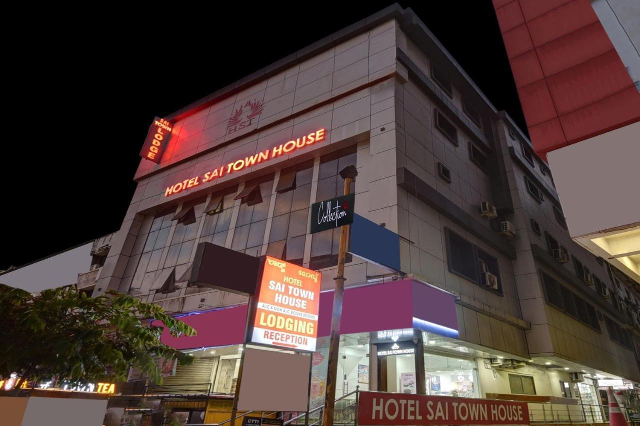 Hotel Sai Town House Μπανγκαλόρ Εξωτερικό φωτογραφία